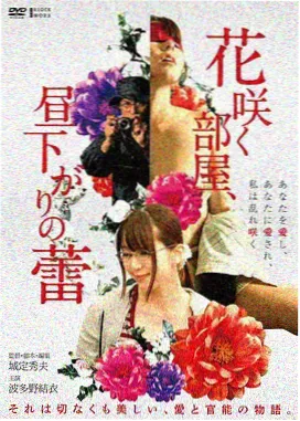 社会伦理剧我们与恶的距离